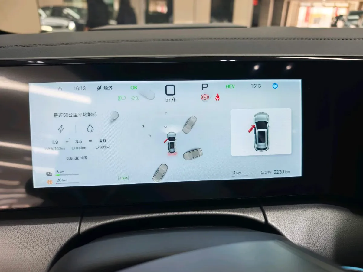 2025 BYD SongL DM-i 1.5L 101HP L4 E-CVT PHEV 26.6KWH,autocango,china used car exporter,china ev exporter,chinese used car exporter,chinese used ev exporter