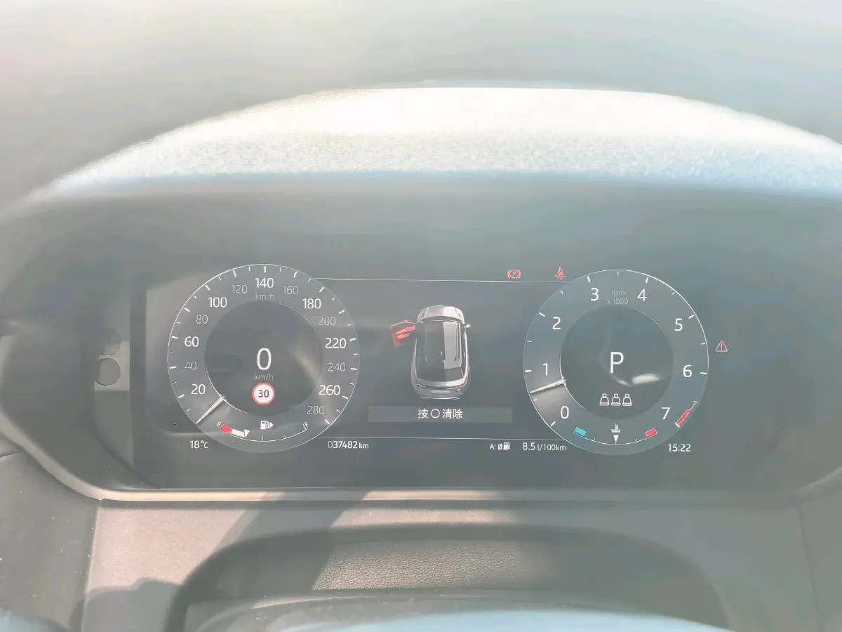 2024 Land Rover Range Rover Velar 2.0T 250HP L4 8AT,autocango,china used car exporter,china ev exporter,chinese used car exporter,chinese used ev exporter