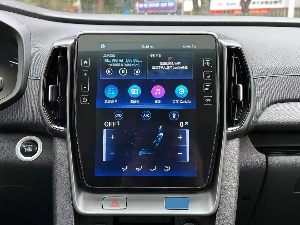 2021 Hyundai ix35 1.4T 140HP L4 7DCT,autocango,china used car exporter,china ev exporter,chinese used car exporter,chinese used ev exporter