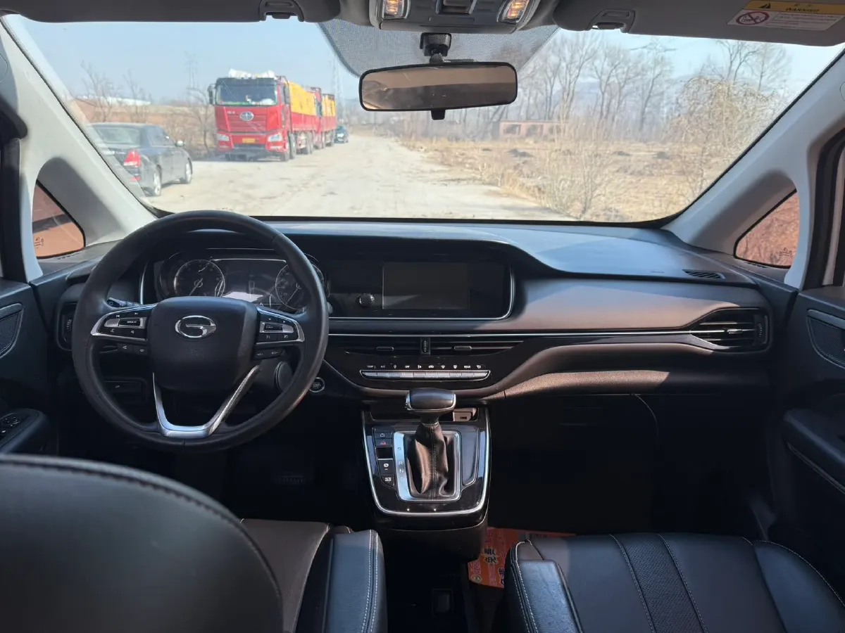 2021 GAC Trumpchi M6 1.5T 169HP L4 7DCT,autocango,china used car exporter,china ev exporter,chinese used car exporter,chinese used ev exporter