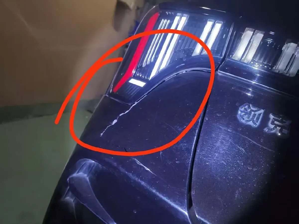 2023 MAXUS G50 1.5T 181HP L4 7DCT,autocango,china used car exporter,china ev exporter,chinese used car exporter,chinese used ev exporter