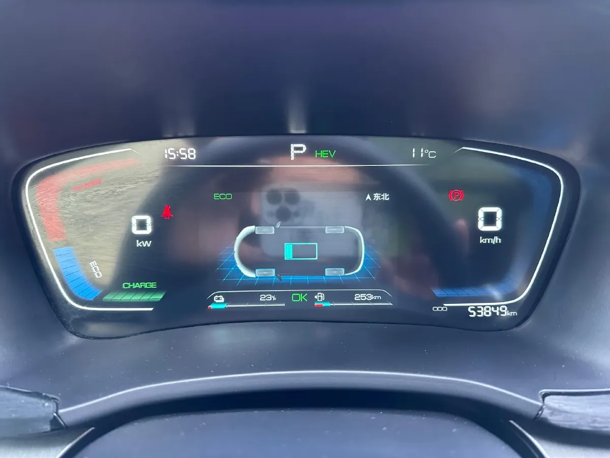 2021 Geely JiaJi 1.5T 177HP L3 7DCT PHEV 11.3KWH,autocango,china used car exporter,china ev exporter,chinese used car exporter,chinese used ev exporter