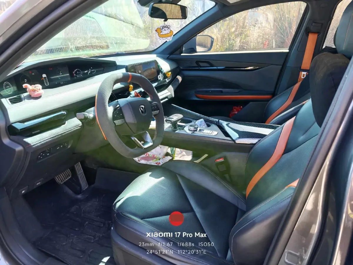 2022 ChangAn UNI-V 1.5T 188HP L4 7DCT,autocango,china used car exporter,china ev exporter,chinese used car exporter,chinese used ev exporter