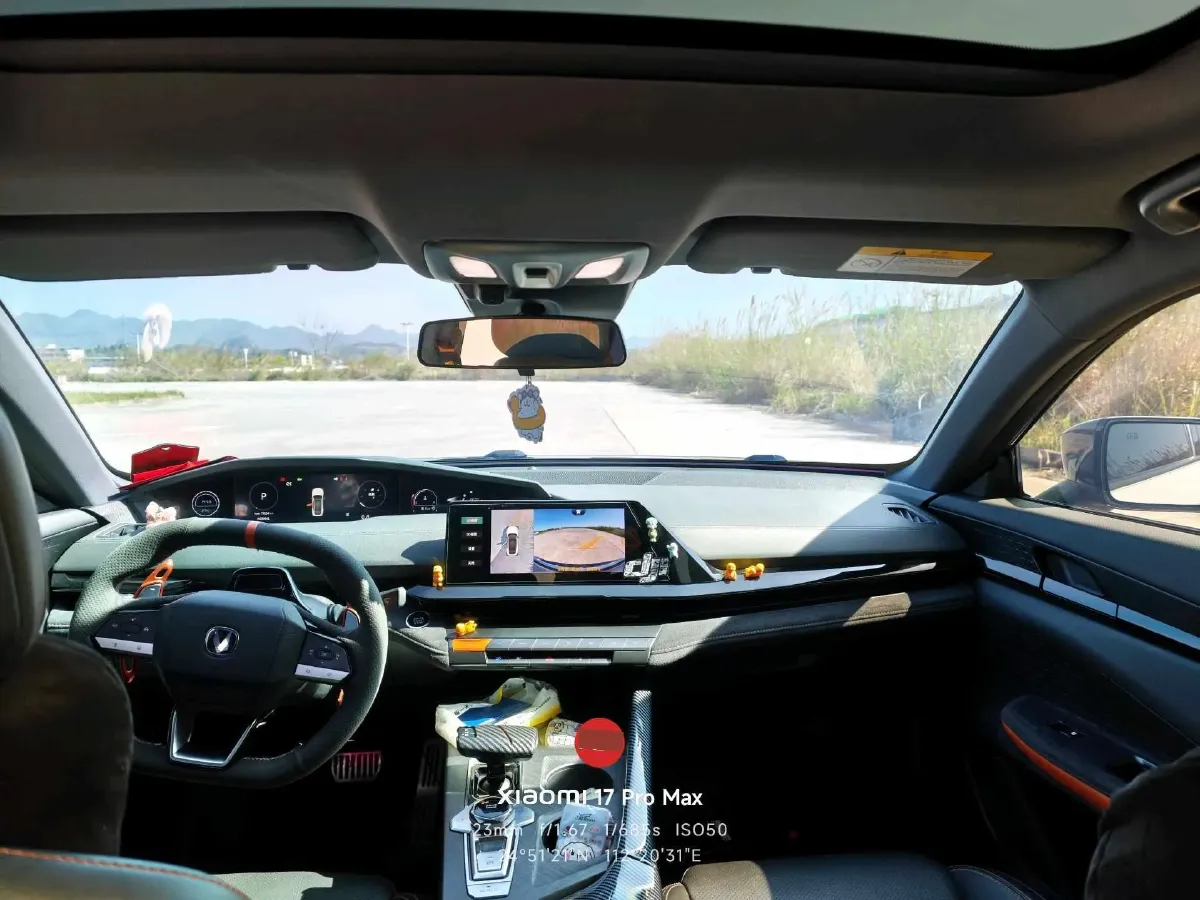 2022 ChangAn UNI-V 1.5T 188HP L4 7DCT,autocango,china used car exporter,china ev exporter,chinese used car exporter,chinese used ev exporter