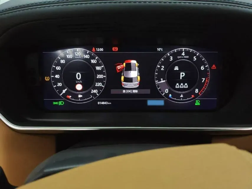 2020 Land Rover Range Rover 3.0T 400HP L6 8AT,autocango,china used car exporter,china ev exporter,chinese used car exporter,chinese used ev exporter