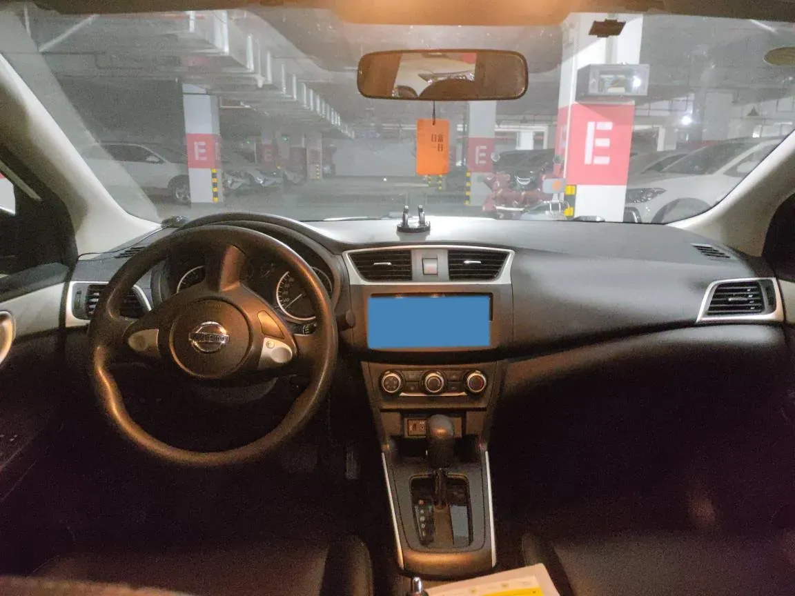 2022 Nissan Sylphy 1.6L 122HP L4 CVT,autocango,china used car exporter,china ev exporter,chinese used car exporter,chinese used ev exporter