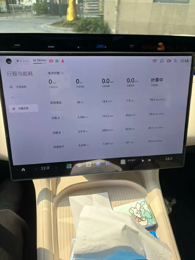 2025 MI YU7 BEV 101.7KWH,autocango,china used car exporter,china ev exporter,chinese used car exporter,chinese used ev exporter