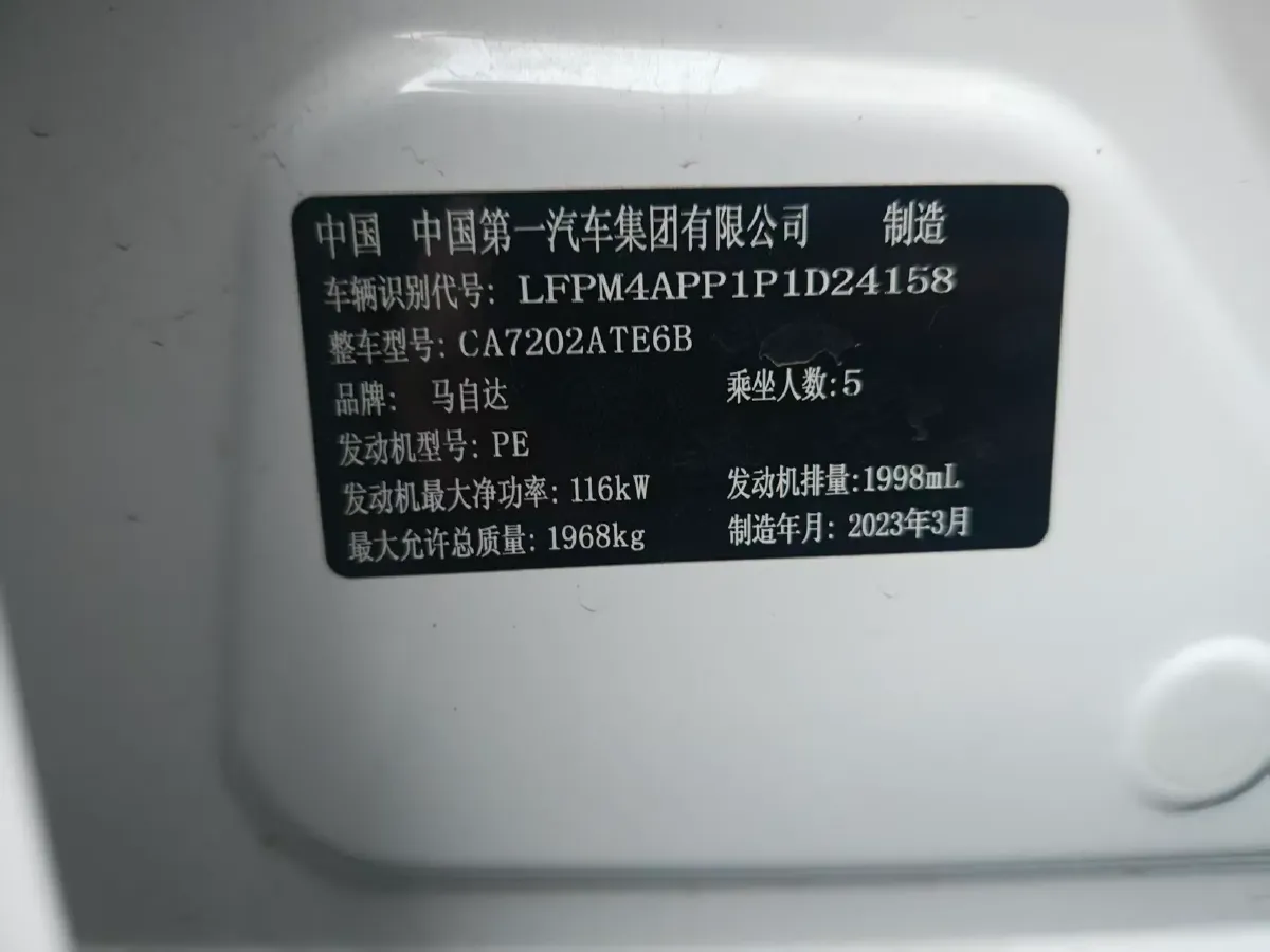 2021 Mazda CX-4 2.0L 158HP L4 6AT,autocango,china used car exporter,china ev exporter,chinese used car exporter,chinese used ev exporter