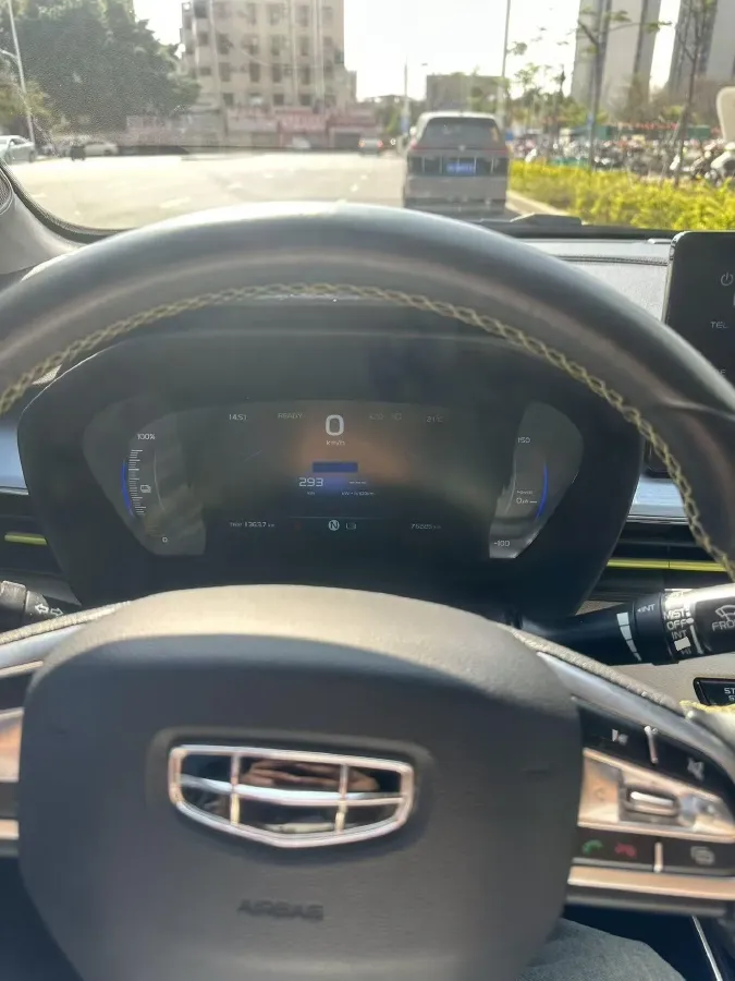 2021 Geometry EX3 BEV 37.23KWH,autocango,china used car exporter,china ev exporter,chinese used car exporter,chinese used ev exporter