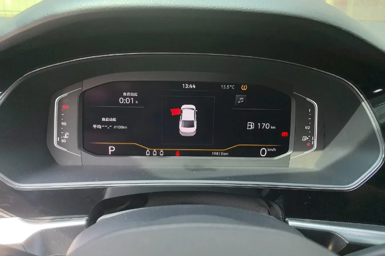 2022 Xpeng P7 BEV 60.2KWH,autocango,china used car exporter,china ev exporter,chinese used car exporter,chinese used ev exporter