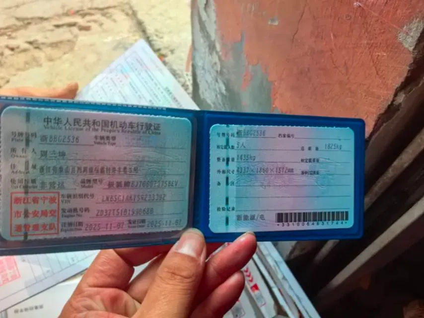 2025 Aion AION UT BEV 44.257/44.12/44.133KWH,autocango,china used car exporter,china ev exporter,chinese used car exporter,chinese used ev exporter