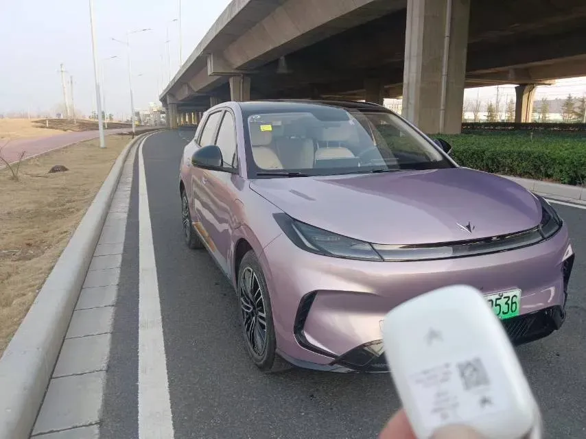 2025 Aion AION UT BEV 44.257/44.12/44.133KWH,autocango,china used car exporter,china ev exporter,chinese used car exporter,chinese used ev exporter
