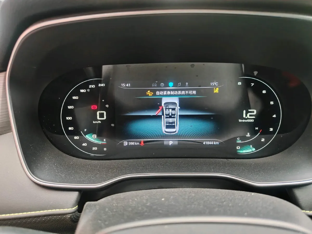 2020 Roewe RX5 1.5T 173HP L4 7DCT,autocango,china used car exporter,china ev exporter,chinese used car exporter,chinese used ev exporter