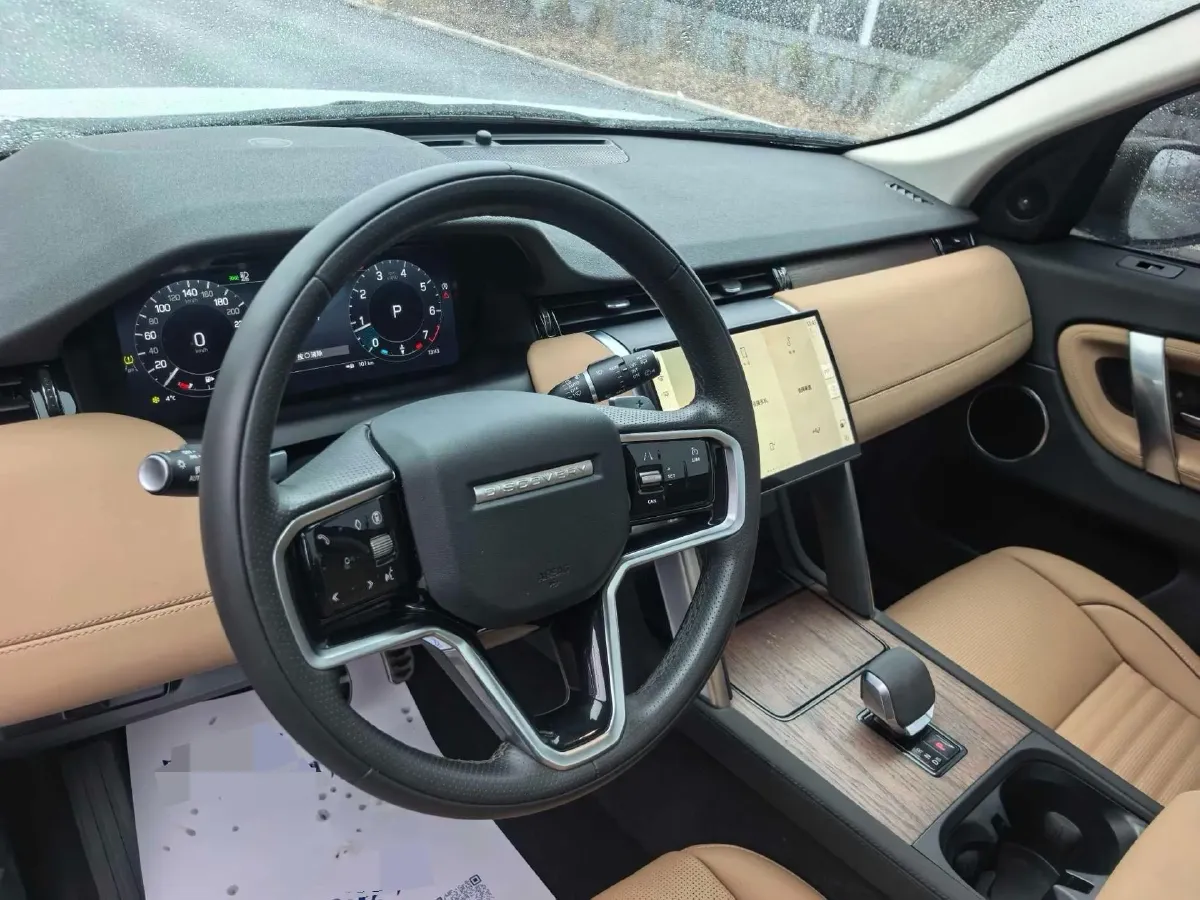 2023 Land Rover Discovery Sport 2.0T 249HP L4 9AT,autocango,china used car exporter,china ev exporter,chinese used car exporter,chinese used ev exporter