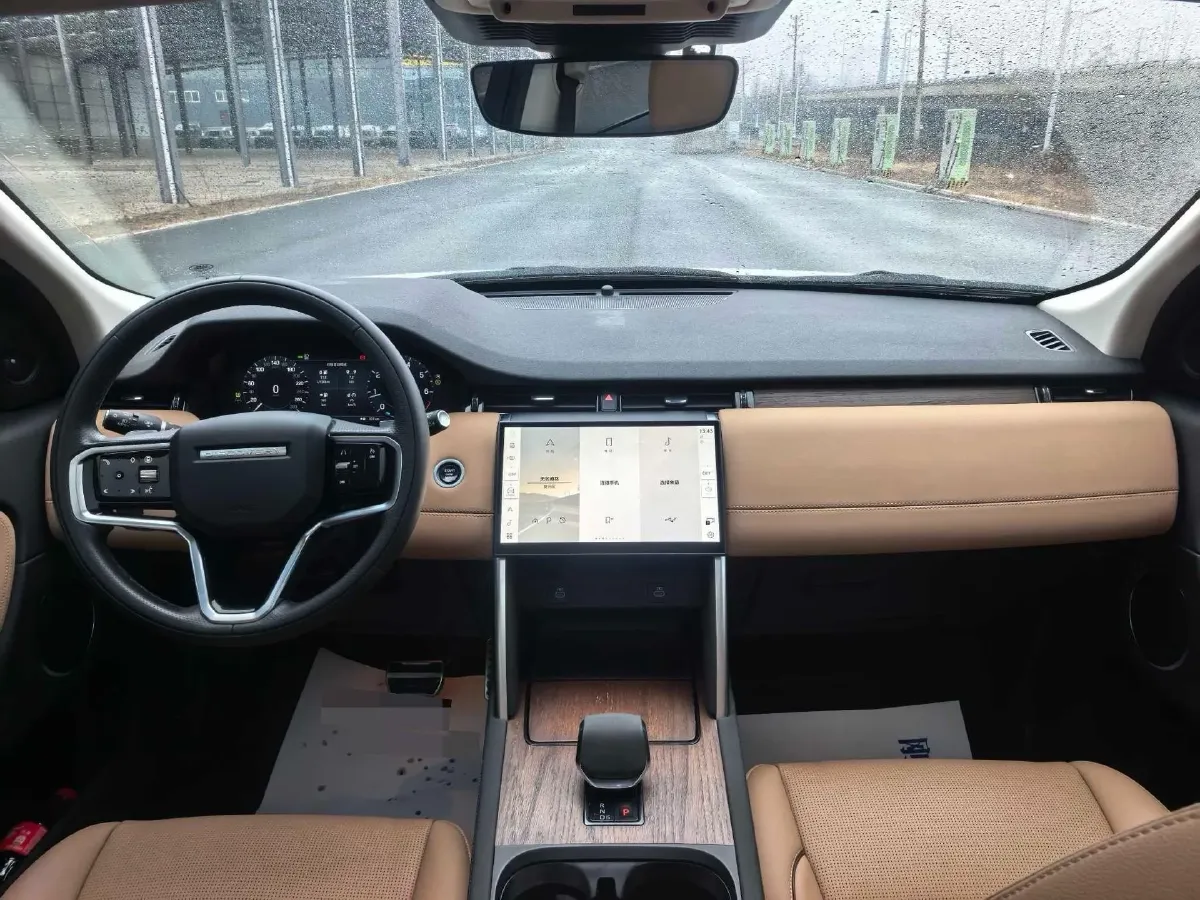 2023 Land Rover Discovery Sport 2.0T 249HP L4 9AT,autocango,china used car exporter,china ev exporter,chinese used car exporter,chinese used ev exporter