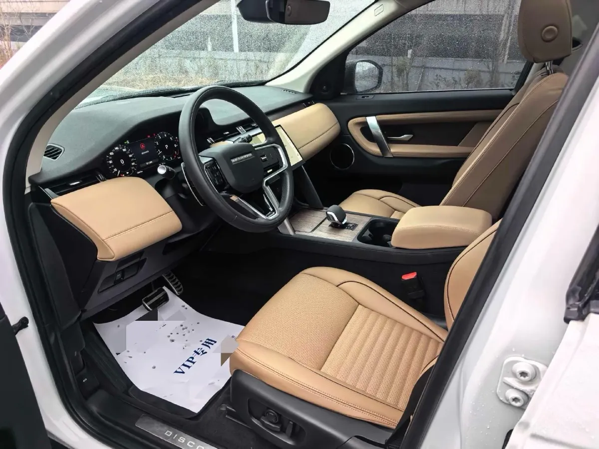 2023 Land Rover Discovery Sport 2.0T 249HP L4 9AT,autocango,china used car exporter,china ev exporter,chinese used car exporter,chinese used ev exporter