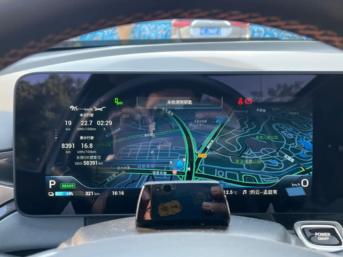 2020 Aion V BEV 80KWH,autocango,china used car exporter,china ev exporter,chinese used car exporter,chinese used ev exporter