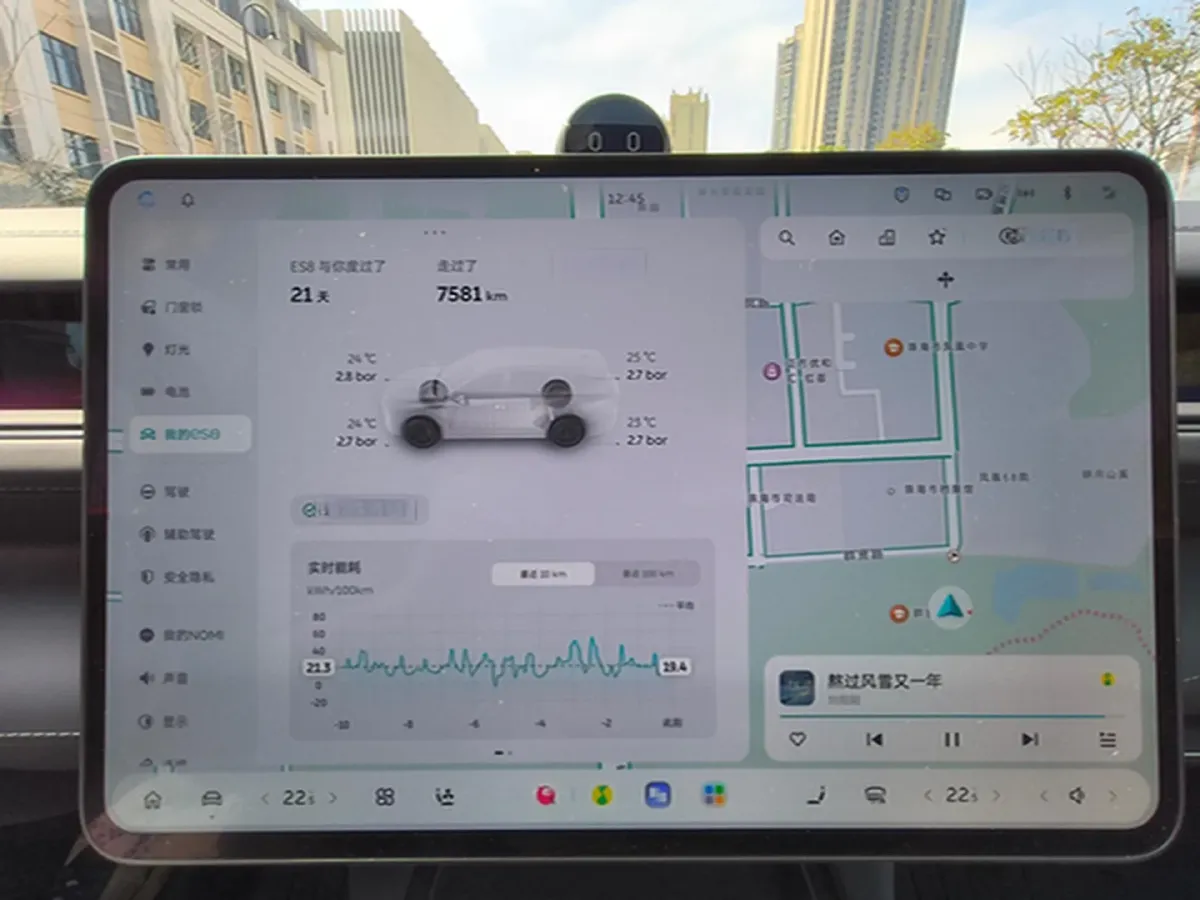 2026 NIO ES8 BEV,autocango,china used car exporter,china ev exporter,chinese used car exporter,chinese used ev exporter