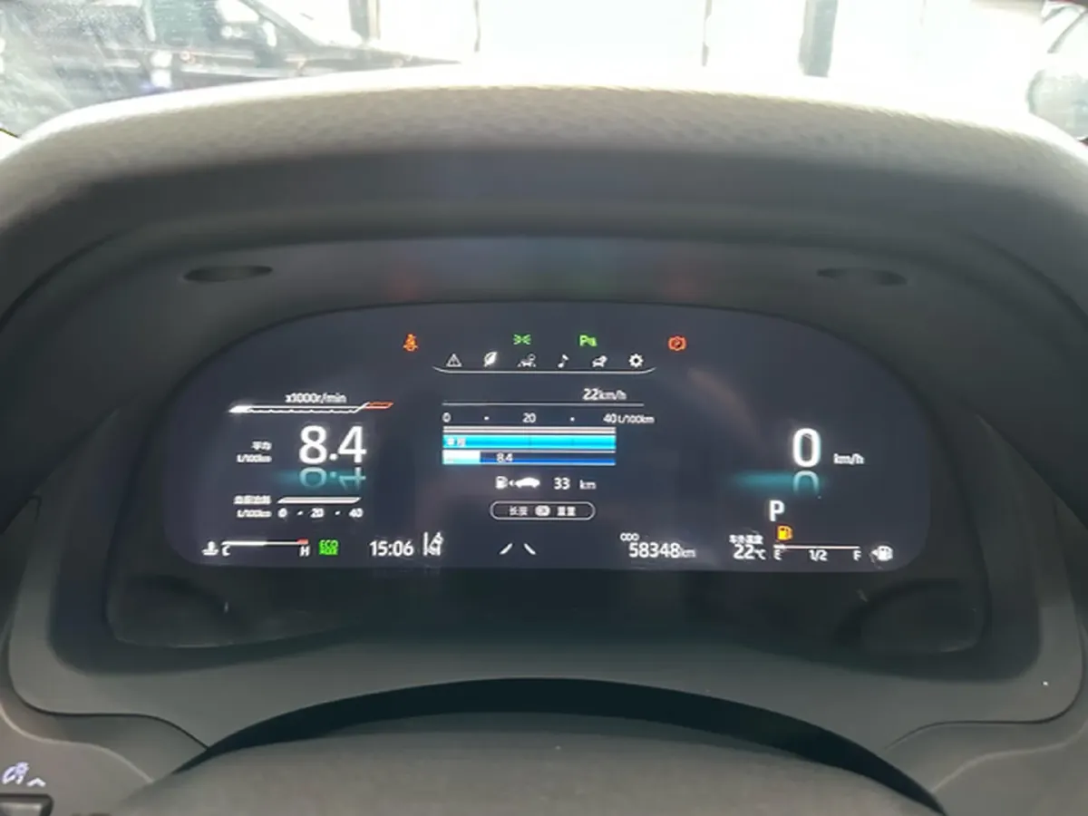 2021 Toyota Camry 2.5L 209HP L4 8AT,autocango,china used car exporter,china ev exporter,chinese used car exporter,chinese used ev exporter