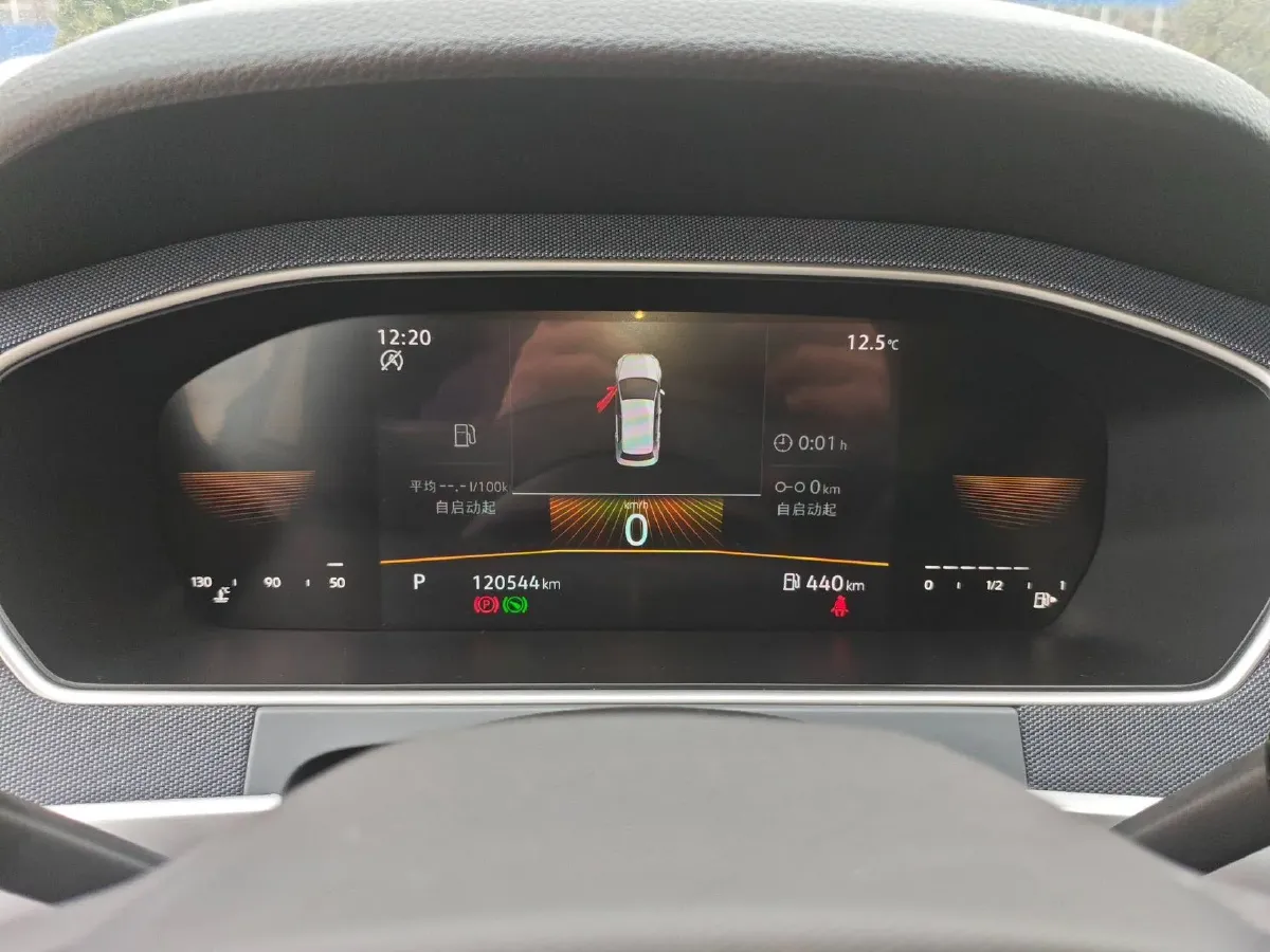 2023 Volkswagen Lavida 1.5L 113HP L4 6AT,autocango,china used car exporter,china ev exporter,chinese used car exporter,chinese used ev exporter