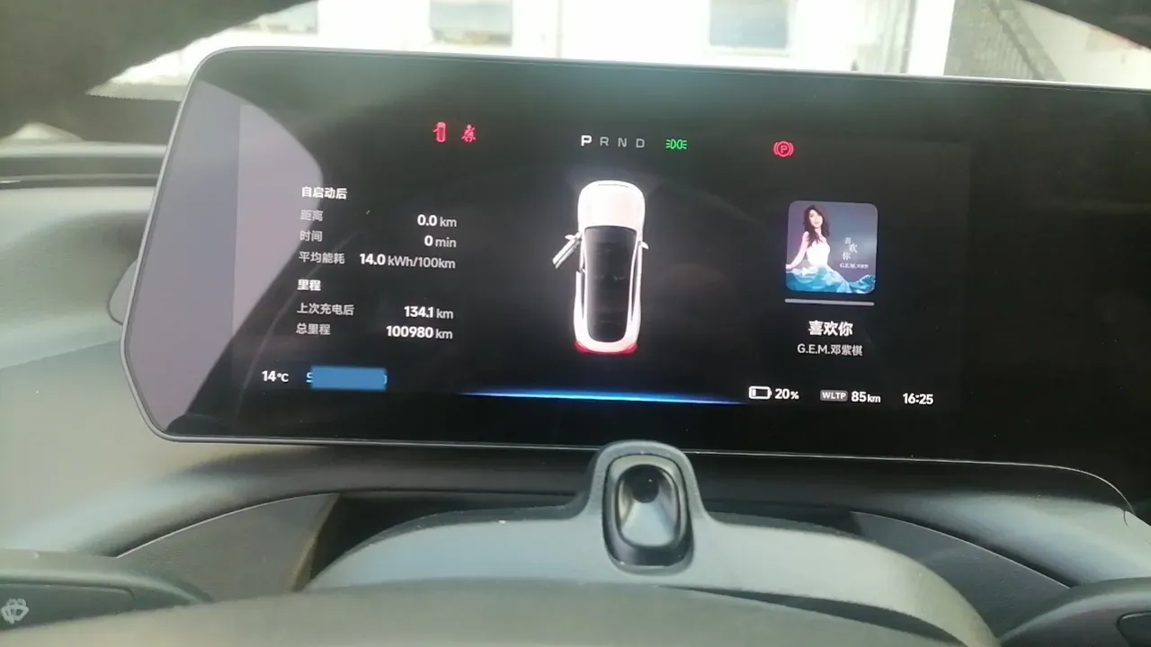 2021 Xpeng P7 BEV 60.2KWH,autocango,china used car exporter,china ev exporter,chinese used car exporter,chinese used ev exporter