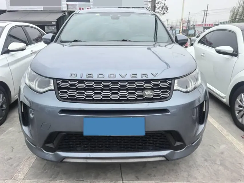 2020 Land Rover Discovery Sport 2.0T 249HP L4 9AT,autocango,china used car exporter,china ev exporter,chinese used car exporter,chinese used ev exporter