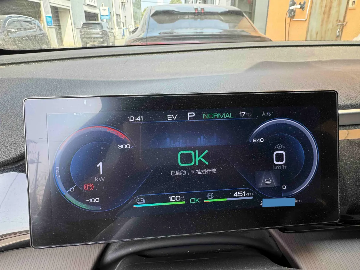 2022 BYD Yuan Plus BEV 60.48KWH,autocango,china used car exporter,china ev exporter,chinese used car exporter,chinese used ev exporter