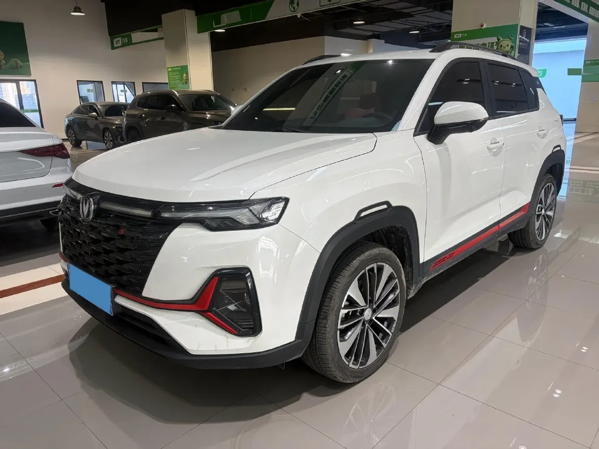 2023 ChangAn CS35 Plus 1.4T 160HP L4 7DCT,autocango,china used car exporter,china ev exporter,chinese used car exporter,chinese used ev exporter