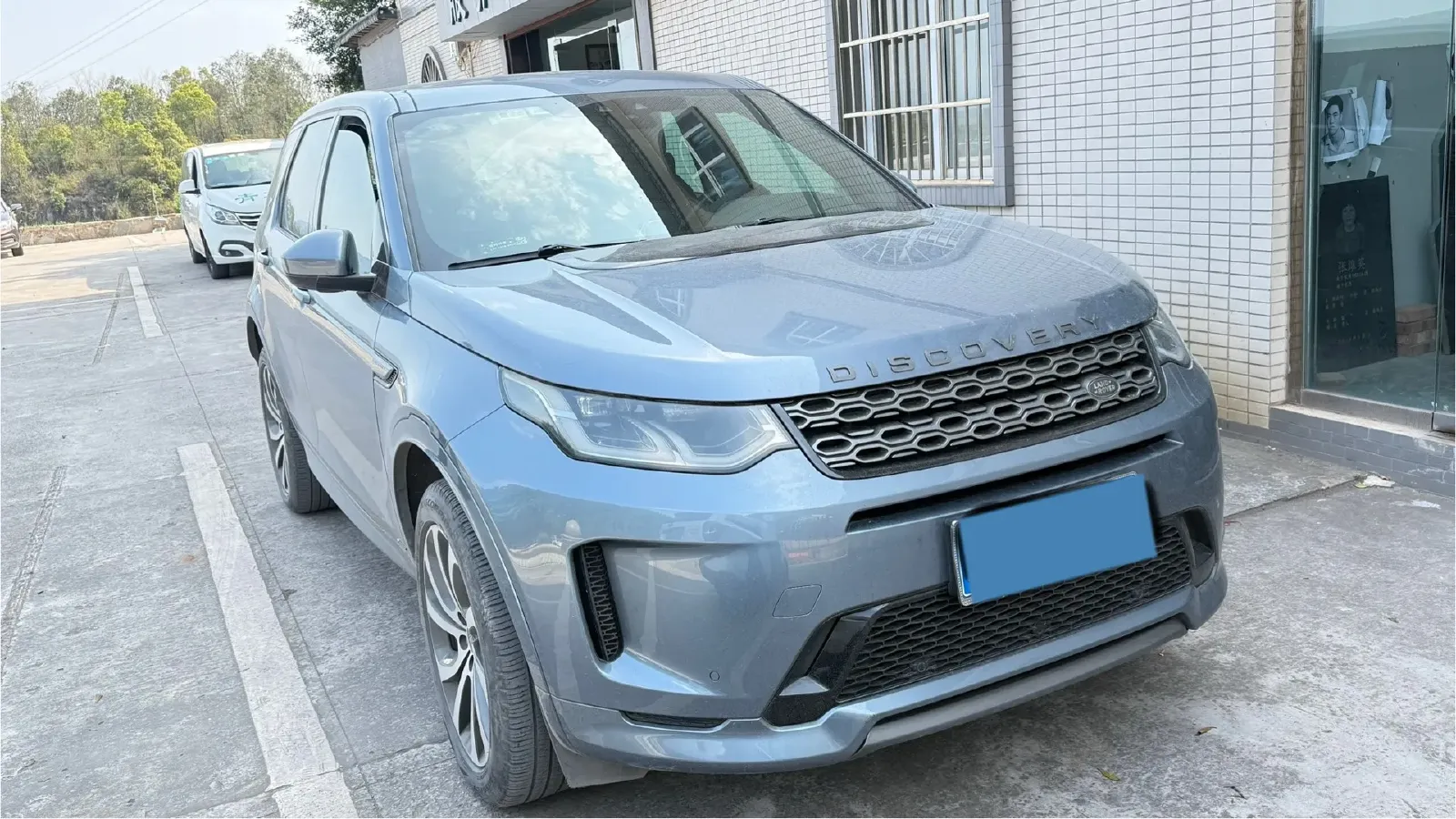 2020 Land Rover Discovery Sport 2.0T 249HP L4 9AT,autocango,china used car exporter,china ev exporter,chinese used car exporter,chinese used ev exporter