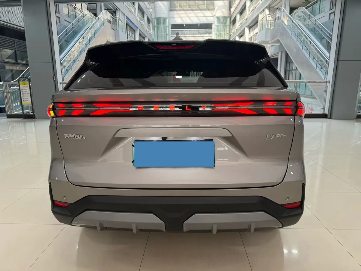 2025 Geely Galaxy L7 1.5L 112HP L4 1DHT PHEV 18.4KWH,autocango,china used car exporter,china ev exporter,chinese used car exporter,chinese used ev exporter