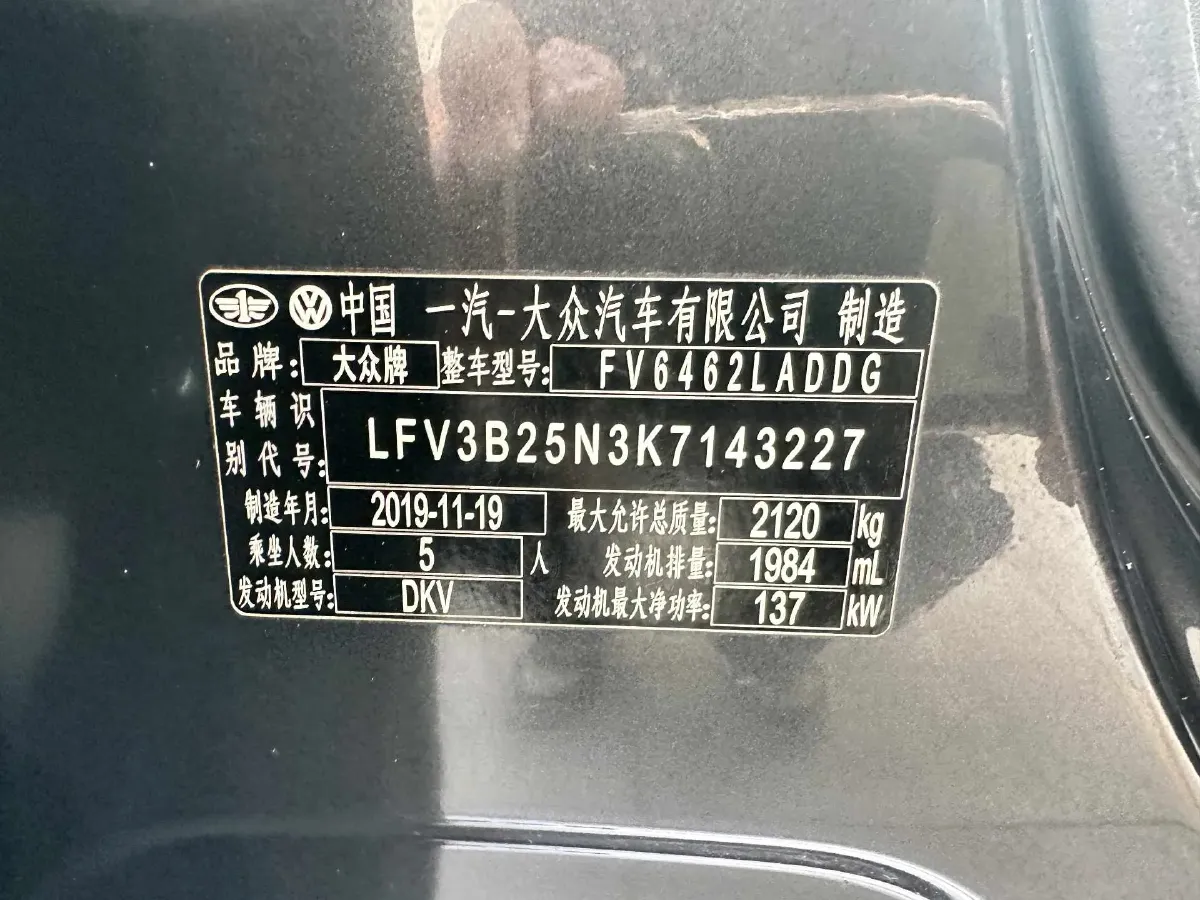 2019 Jeep Cherokee 2.0T 234HP L4 9AT,autocango,china used car exporter,china ev exporter,chinese used car exporter,chinese used ev exporter