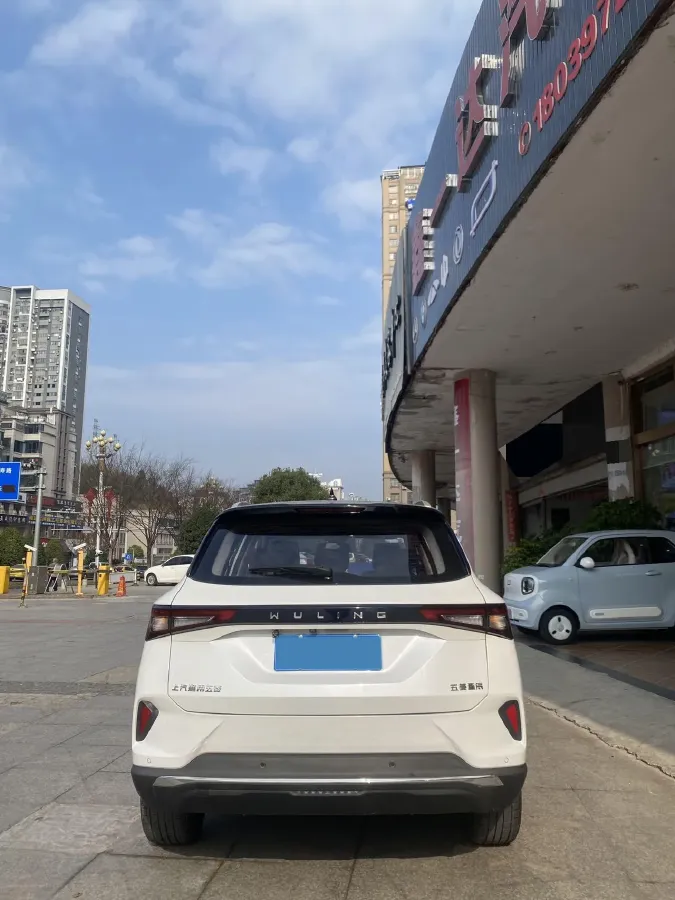 2021 WuLing XingChen 1.5T 147HP L4 CVT,autocango,china used car exporter,china ev exporter,chinese used car exporter,chinese used ev exporter