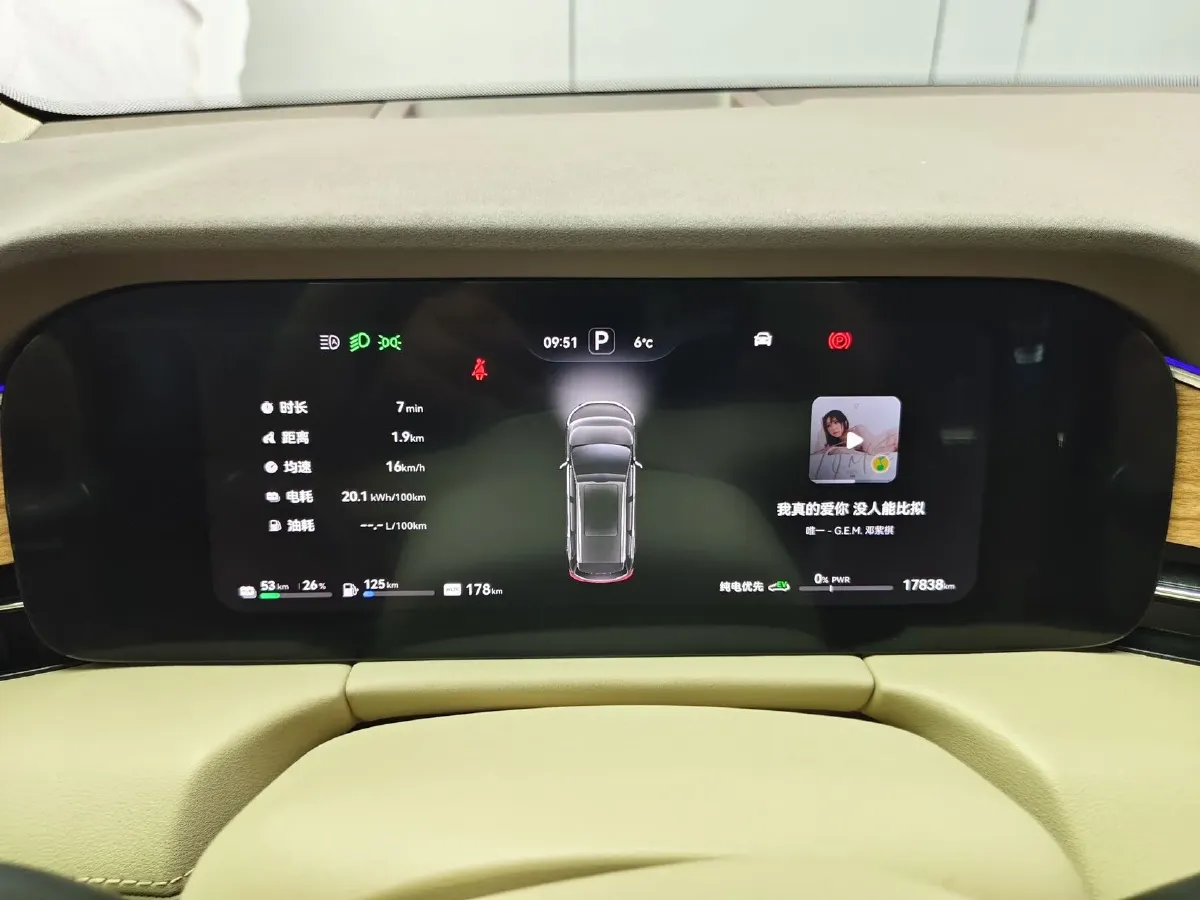 2024 AITO AITO M7 1.5T 152HP L4 REEV 40KWH,autocango,china used car exporter,china ev exporter,chinese used car exporter,chinese used ev exporter