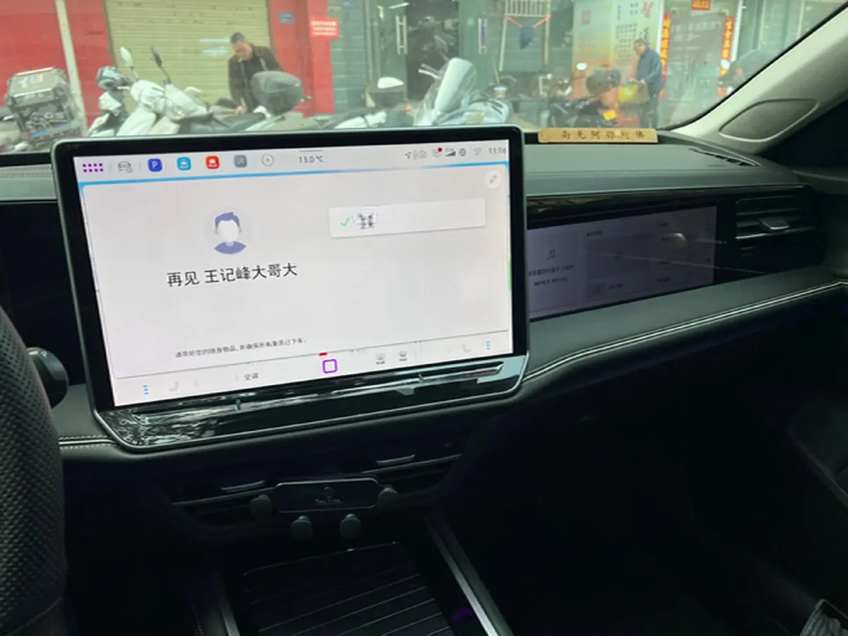 2024 Volkswagen Magotan 2.0T 220HP L4 7DCT,autocango,china used car exporter,china ev exporter,chinese used car exporter,chinese used ev exporter