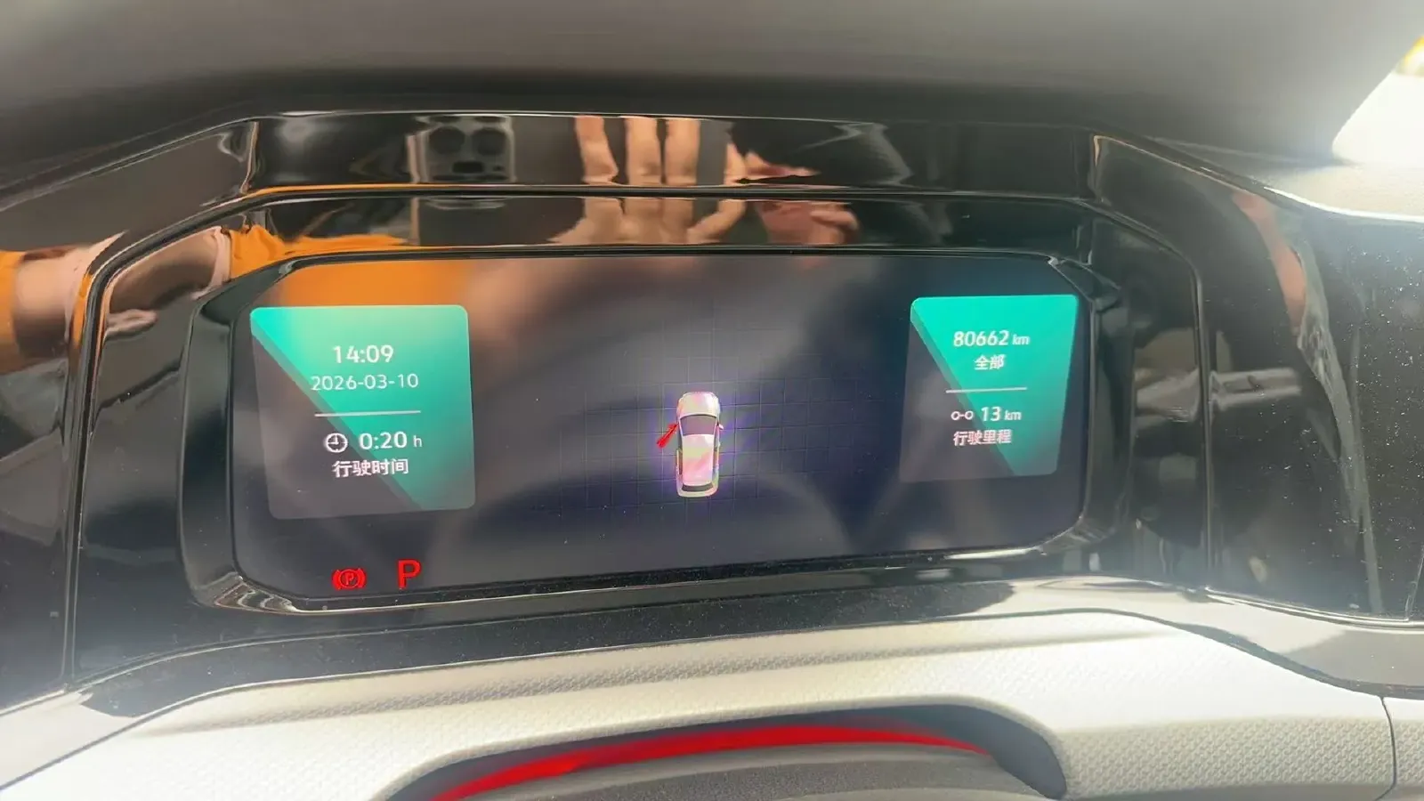 2021 Volkswagen Golf 1.4T 150HP L4 7DCT,autocango,china used car exporter,china ev exporter,chinese used car exporter,chinese used ev exporter