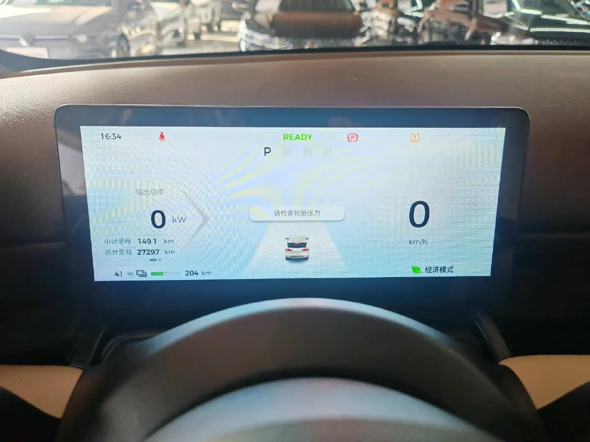 2024 WuLing BinGuoPLUS BEV 50.6KWH,autocango,china used car exporter,china ev exporter,chinese used car exporter,chinese used ev exporter