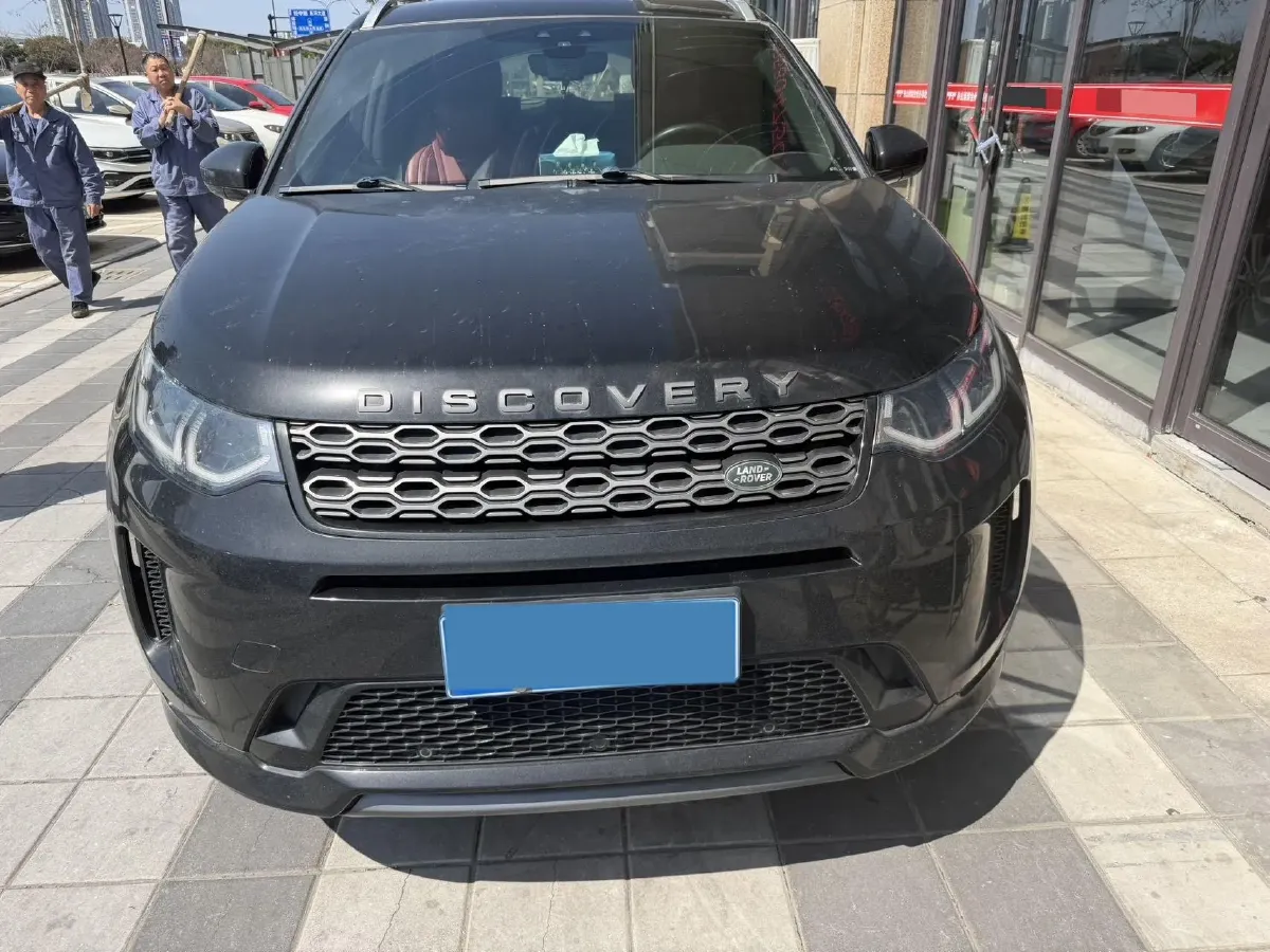 2021 Land Rover Discovery Sport 2.0T 249HP L4 9AT,autocango,china used car exporter,china ev exporter,chinese used car exporter,chinese used ev exporter