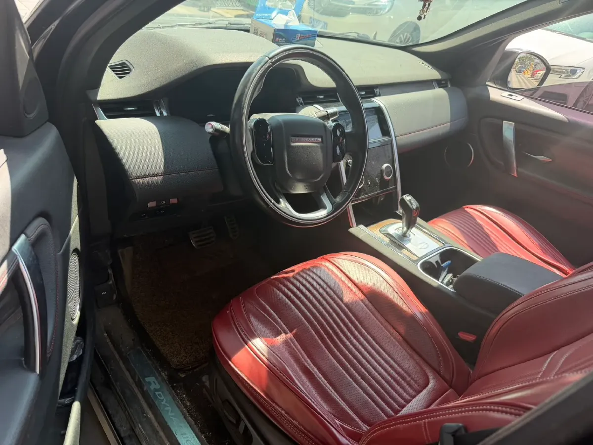 2021 Land Rover Discovery Sport 2.0T 249HP L4 9AT,autocango,china used car exporter,china ev exporter,chinese used car exporter,chinese used ev exporter
