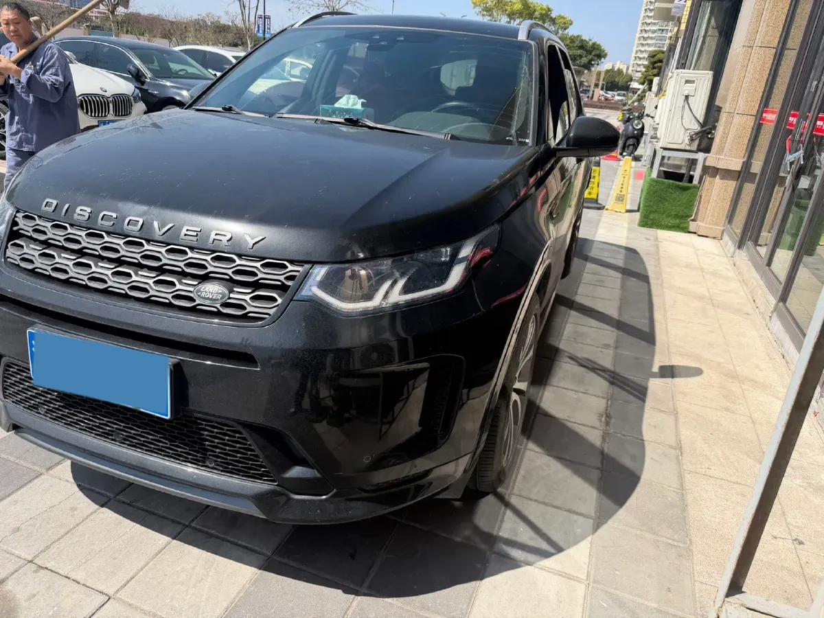 2021 Land Rover Discovery Sport 2.0T 249HP L4 9AT,autocango,china used car exporter,china ev exporter,chinese used car exporter,chinese used ev exporter
