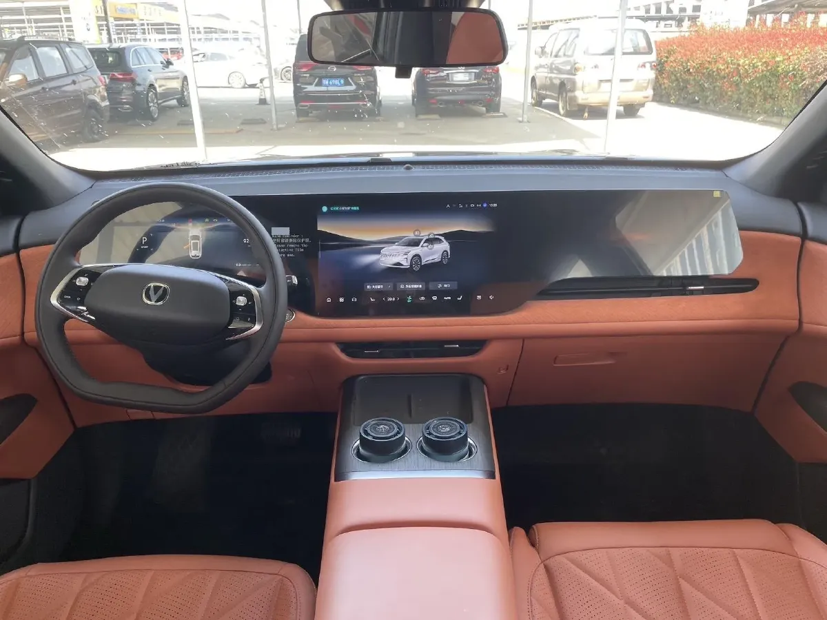 2025 ChangAn CS75 Plus 1.5T 192HP L4 8AT,autocango,china used car exporter,china ev exporter,chinese used car exporter,chinese used ev exporter