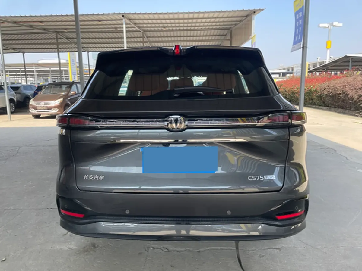 2025 ChangAn CS75 Plus 1.5T 192HP L4 8AT,autocango,china used car exporter,china ev exporter,chinese used car exporter,chinese used ev exporter