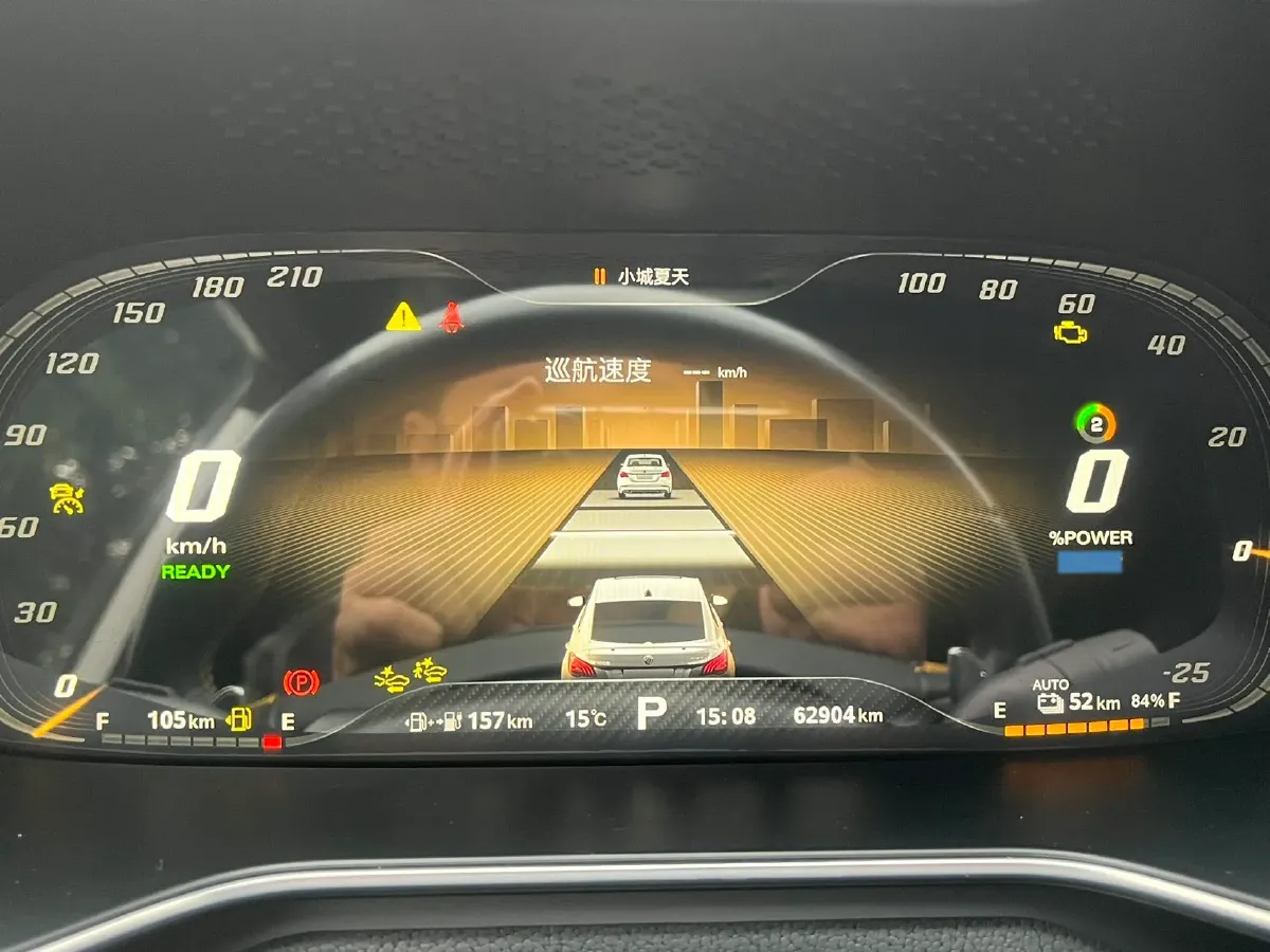 2020 HongQi H5 1.8T 197HP L4 6AT,autocango,china used car exporter,china ev exporter,chinese used car exporter,chinese used ev exporter