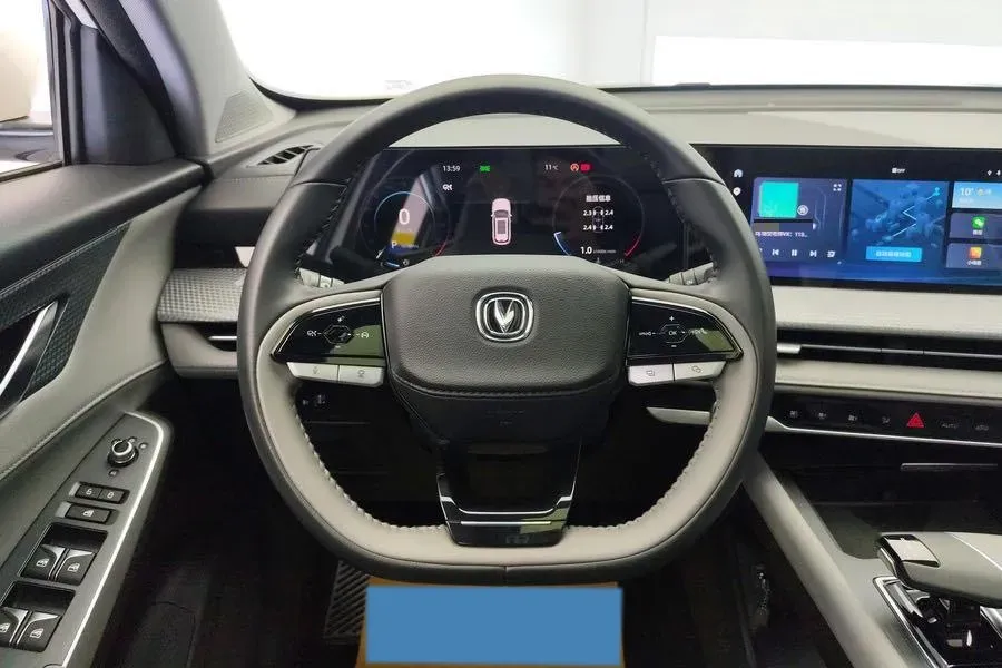 2022 ChangAn CS75 Plus 2.0T 233HP L4 8AT,autocango,china used car exporter,china ev exporter,chinese used car exporter,chinese used ev exporter