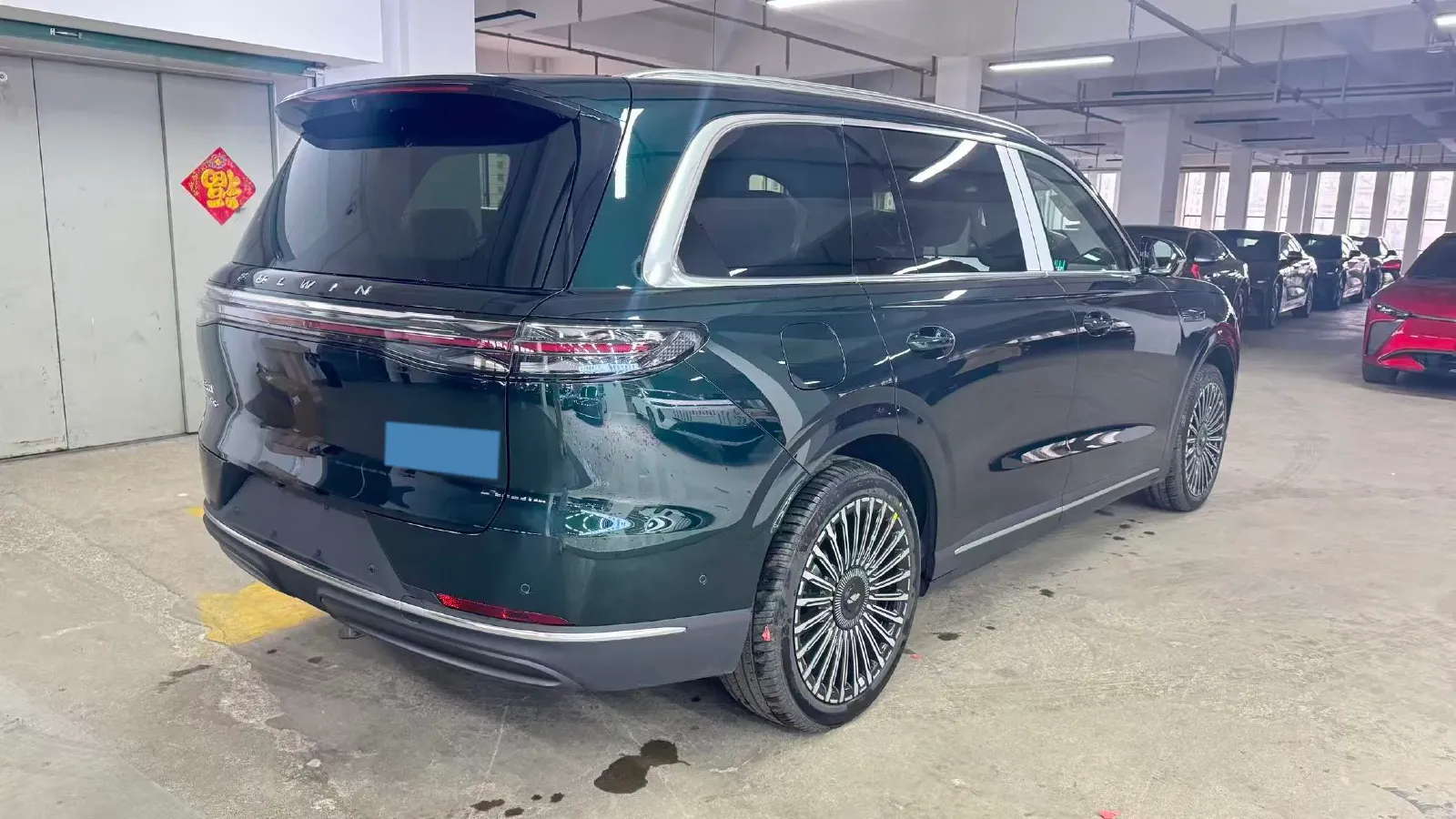 2026 Fulwin FulwinT11 REEV 156HP REEV,autocango,china used car exporter,china ev exporter,chinese used car exporter,chinese used ev exporter