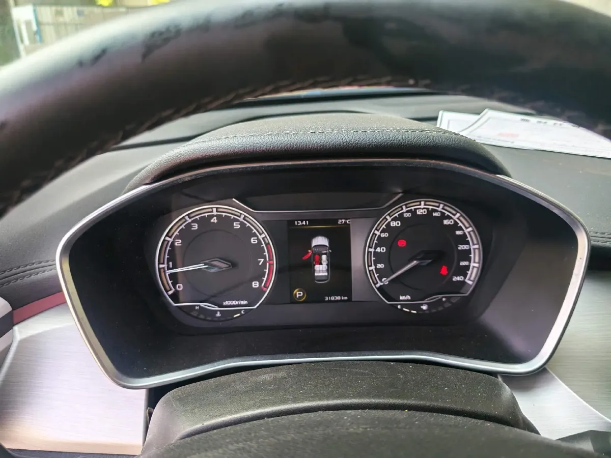 2021 Geely Coolray 1.4T 141HP L4 6DCT,autocango,china used car exporter,china ev exporter,chinese used car exporter,chinese used ev exporter