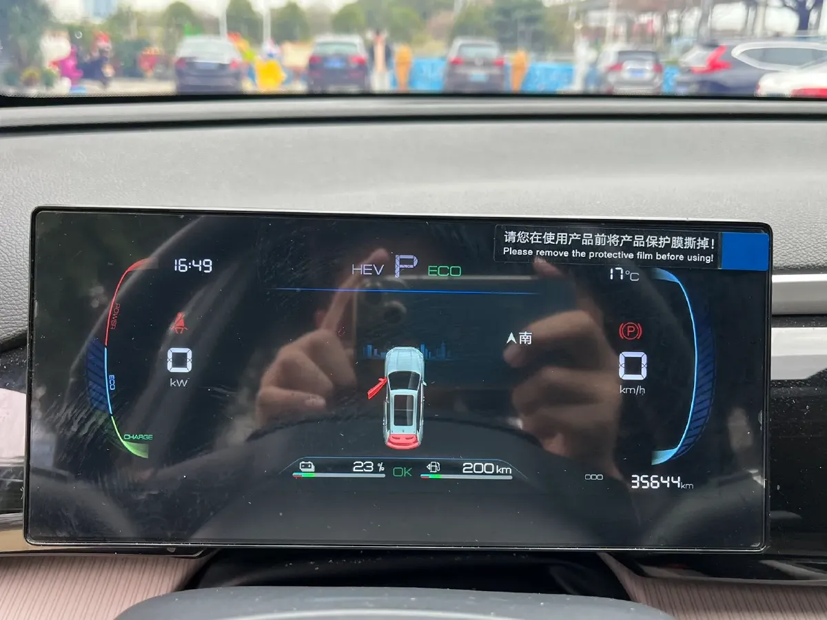 2024 BYD Song Pro 1.5L 110HP L4 E-CVT PHEV 12.9KWH,autocango,china used car exporter,china ev exporter,chinese used car exporter,chinese used ev exporter