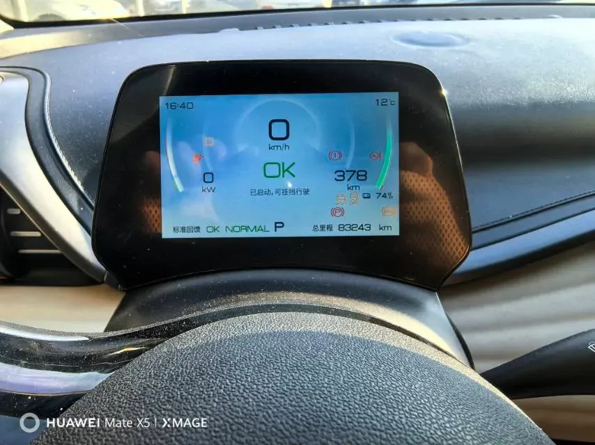 2022 Hycan Z03 BEV 64.23KWH,autocango,china used car exporter,china ev exporter,chinese used car exporter,chinese used ev exporter