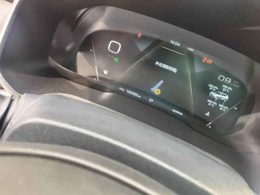 2018 WEY VV6 2.0T 197HP L4 7DCT,autocango,china used car exporter,china ev exporter,chinese used car exporter,chinese used ev exporter