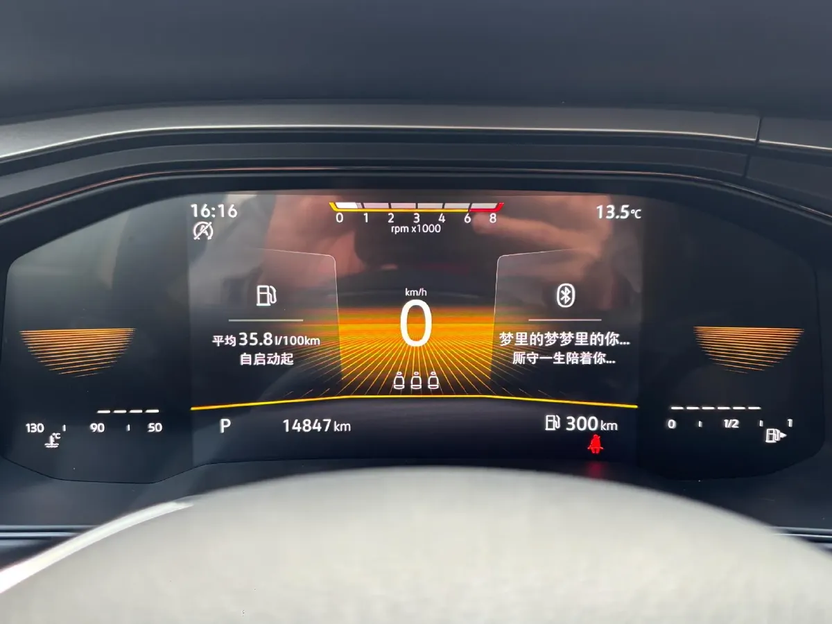 2023 Volkswagen Polo 1.5L 110HP L4 6AT,autocango,china used car exporter,china ev exporter,chinese used car exporter,chinese used ev exporter