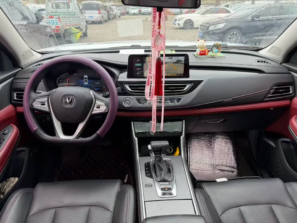 2023 ChangAn CS75 1.5T 188HP L4 7DCT,autocango,china used car exporter,china ev exporter,chinese used car exporter,chinese used ev exporter